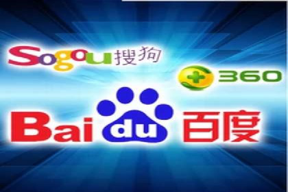 百度推广案例分享：实战经验